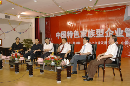 人民電器,人民電器集團(tuán),中國(guó)人民電器集團(tuán)