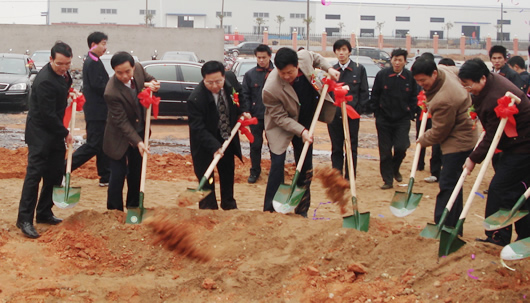 人民電器,人民電器集團(tuán),中國(guó)人民電器集團(tuán)