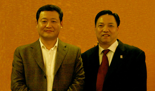 人民電器,人民電器集團(tuán),中國(guó)人民電器集團(tuán)